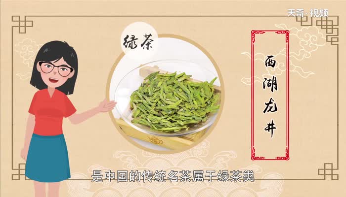 龙井茶产地 龙井茶是什么地方产的