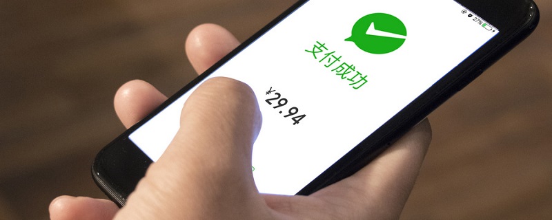 支付宝充值限额 支付宝充值限额多少