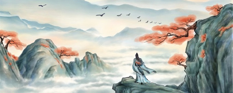 元稹惟将终夜长开眼是悼念谁 元稹惟将终夜长开眼是悼念谁的