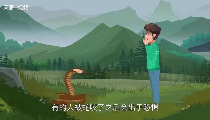 菜花蛇有毒吗 菜花蛇是不是毒蛇