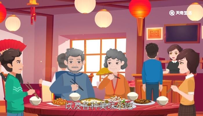 湖南美食有哪些 湖南美食有哪些名字