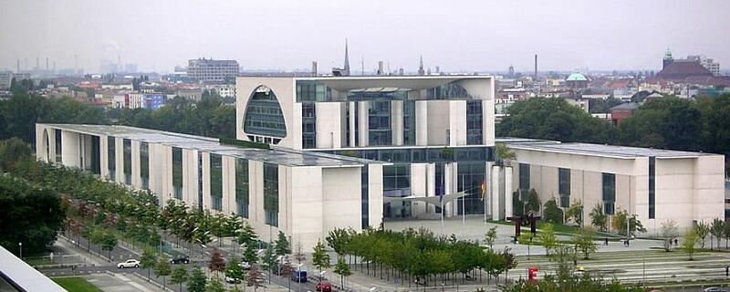 我国国家机构组织活动实行 我国国家机构组织活动实行原则是什么