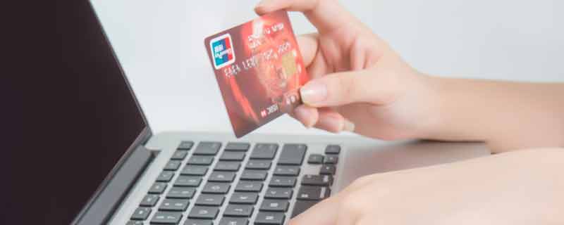 paypal是什么意思 paypal指的是什么