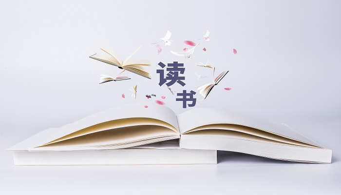 末世小说是什么意思 末世啥意思