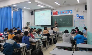 粉笔粉尘的消除方法（粉笔粉尘的消除方法是什么）