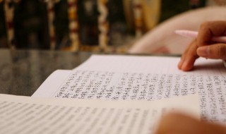 哲理人生语录短句精辟（哲理人生语录短句精辟图片）