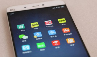 微信公众号怎么登陆（微信公众号怎么登陆手机）