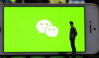 微信发朋友圈怎么发（微信发朋友圈怎么发长视频）