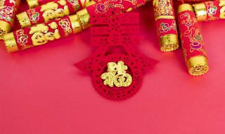 五福临门是哪五福五福是哪五福 五福临门五福指的是哪五福