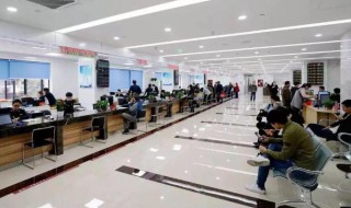 杭州社保怎么办理（绍兴社保转杭州社保怎么办理）