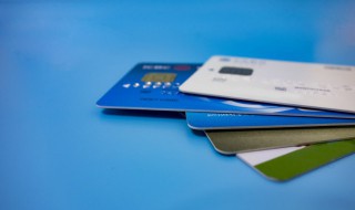 信用卡分期怎么办理 工行信用卡分期怎么办理