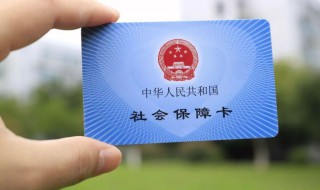 生育险怎么办理（异地报生育险怎么办理）