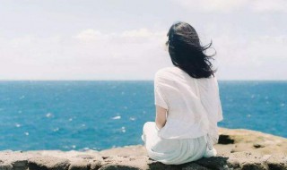 怎样确定一个女人是否爱你（怎样确定一个女人是否爱你呢）