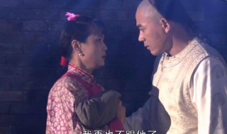 大宅门剧情简介（大宅门剧情介绍）