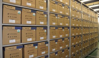 高中档案丢了怎么办 上大学高中档案丢了怎么办
