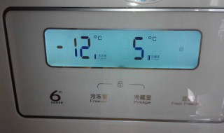 海信冰箱温度要怎么调 海信冰箱温度要怎么调才正确