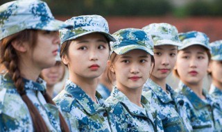 大一新生准备什么证件（大一新生准备什么证件好）