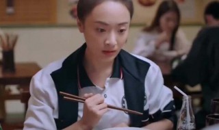 齐明月和贺子秋是不是cp 贺之秋和齐明月
