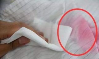 衣服掉色严重怎么办 黑色的衣服掉色严重怎么办