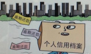 信用卡丢了怎么办（招商银行信用卡丢了怎么办）