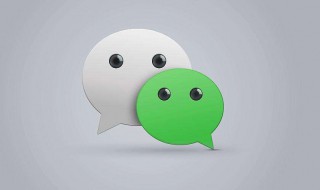 怎么能取消微信拍一拍（怎么能取消微信拍一拍设置）