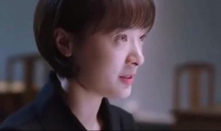 凌霄和齐明月是什么关系（凌霄和齐明月在一起了吗）