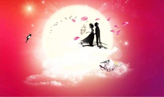 七夕单身搞笑文案简短（七夕文案短句单身）