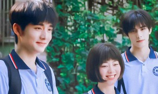 以家人之名演贺子秋的是谁 以家人之名贺子秋的演员