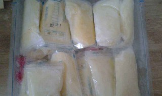 放冰箱的母乳怎么温（放冰箱的母乳怎么温奶）