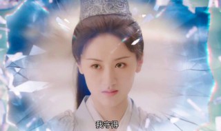 柏麟帝君对战神做了什么（柏麟帝君对战神作了什么）