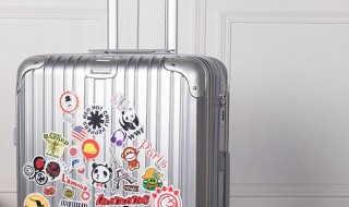 新旅行箱怎么设置密码（新旅行箱怎么设置密码视频教程）