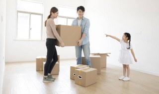 2020年9月搬家入宅吉日 2020年9月搬家入宅吉日查询