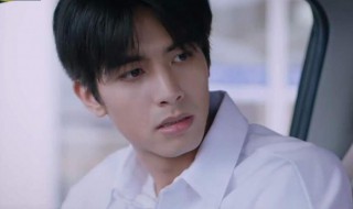 以家人之名凌霄怎么受的伤 以家人之名凌霄的伤疤