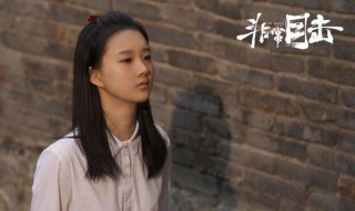 非常目击原着中谁是凶手 非常目击谁是真凶