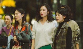 连续剧白色月光介绍 白色月光剧情分集介绍