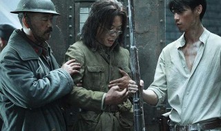 八佰这部电影讲的是什么（八佰这部电影讲的是什么意思）