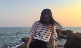 女生句子简单干净霸气 女生句子简单干净霸气图片