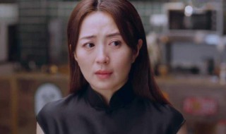 陈婷以家人之名是谁 以家人之名陈婷的扮演者是谁