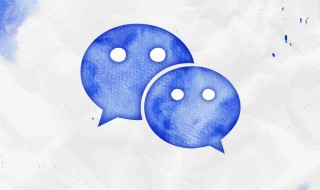 领悟人生的微信名（领悟人生的微信名 平-淡-求-实）