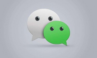 怎么用微信付款（淘宝怎么用微信付款）
