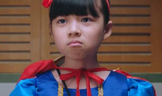 以家人之名的小橙子是谁（以家人之名的小橙子是谁的孩子）