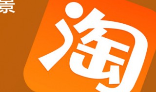 菜鸟头像怎么设置（菜鸟头像怎么设置的）