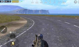 vulkan是什么 vulkan是什么意思