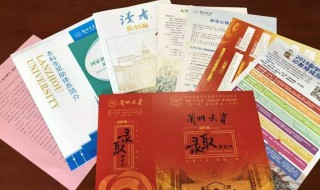 大学生入学前必带物品清单推荐（大学新生需要带的物品清单）