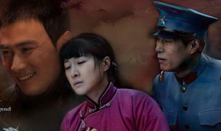 传奇之王剧情介绍（传奇之王剧情简介百度百科）