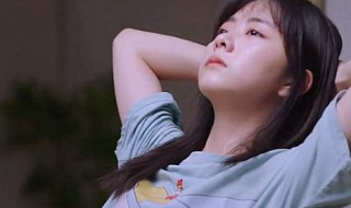 以家人之名李尖尖是亲生的吗 以家人之名李尖尖和谁在一起了