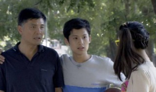 美丽谎言剧情介绍 美丽谎言剧情介绍结局为什么巨款在陈宁那