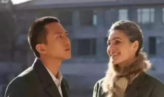 人间情缘剧情介绍（电视剧人间情缘剧情介绍）