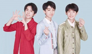 tfboys成立时间是多少