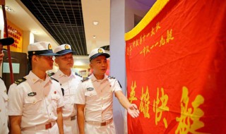 战旗剧情介绍（电视剧战旗剧情介绍）